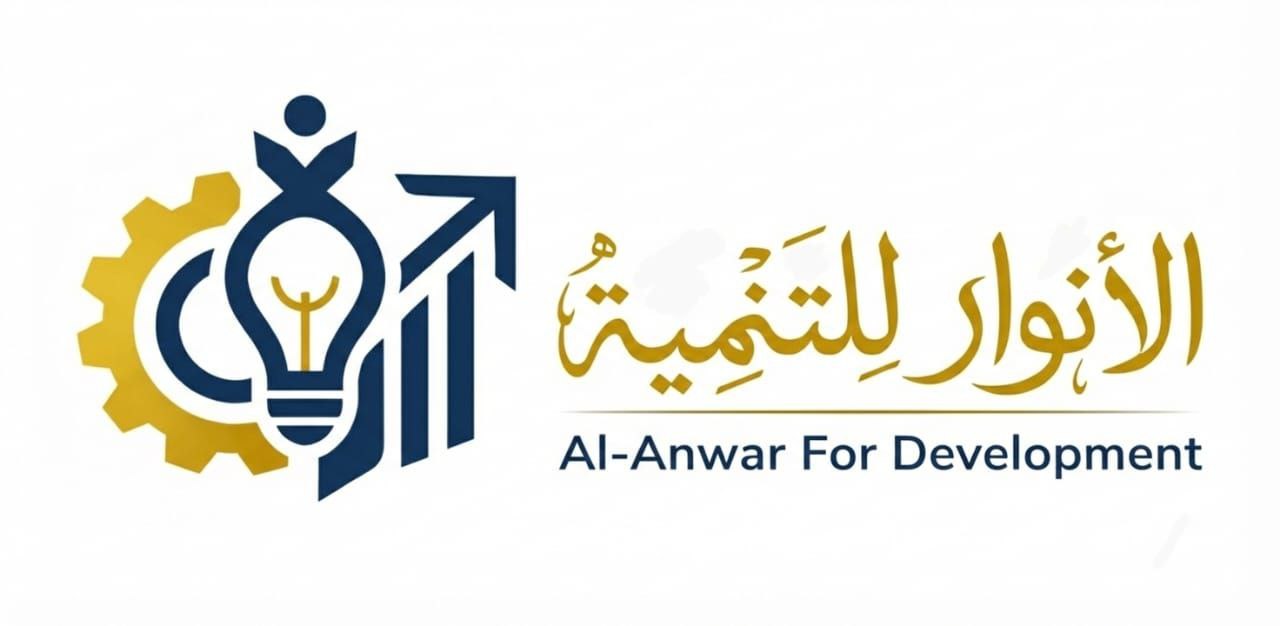 شعار مؤسسة الأنوار